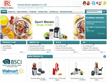 Tablet Screenshot of pcelec.cn